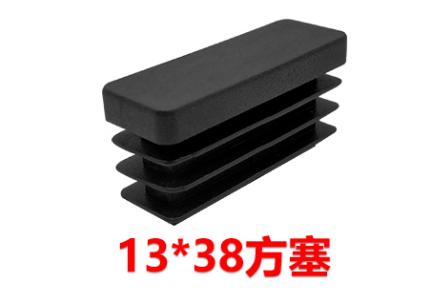 塑料內(nèi)塞分類(lèi)