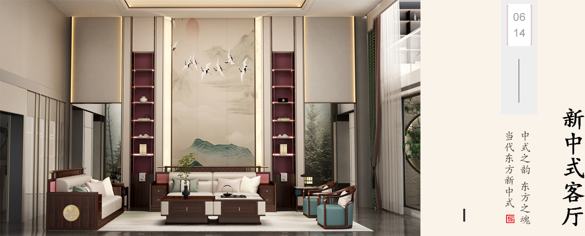 長(zhǎng)方形管塞系列