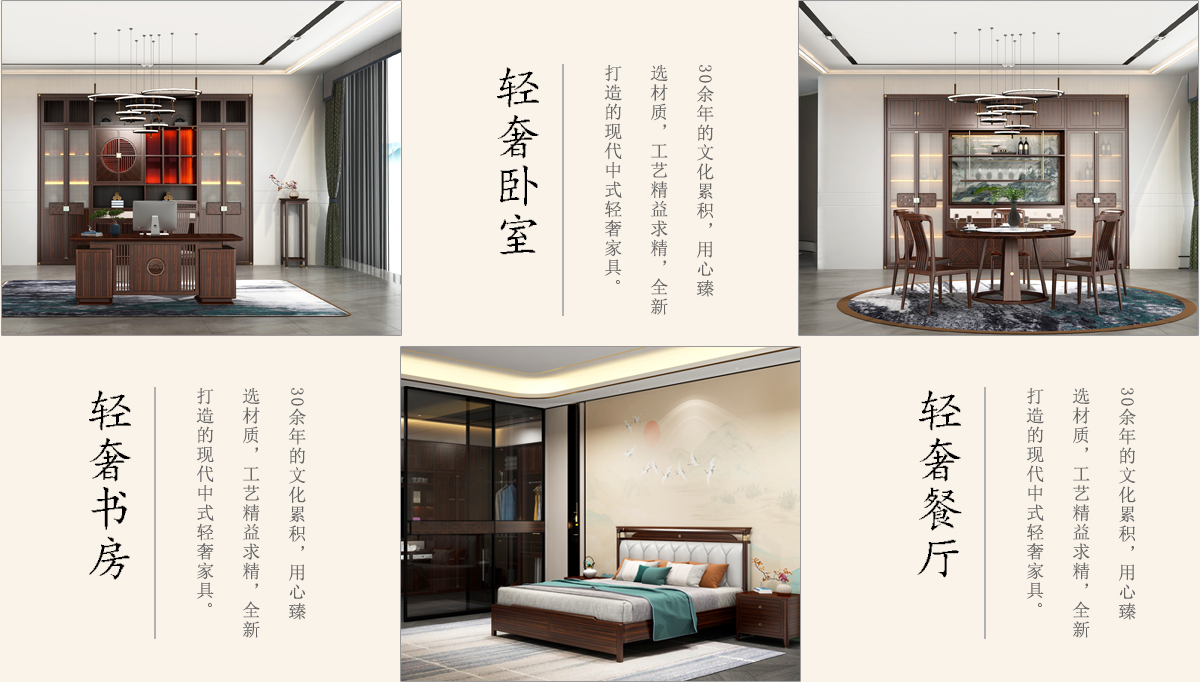 可調(diào)腳系列